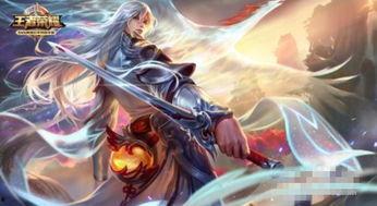 王者最新限定皮肤爆料群,王者限定皮肤爆料群大揭秘